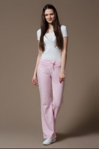 fila pembe eşofman altı