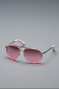 guess pembe gözlük