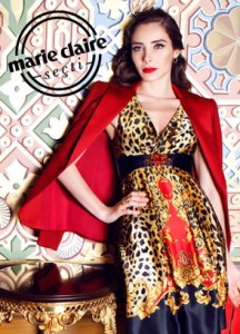 nur fettahoğlu kıyafetleri